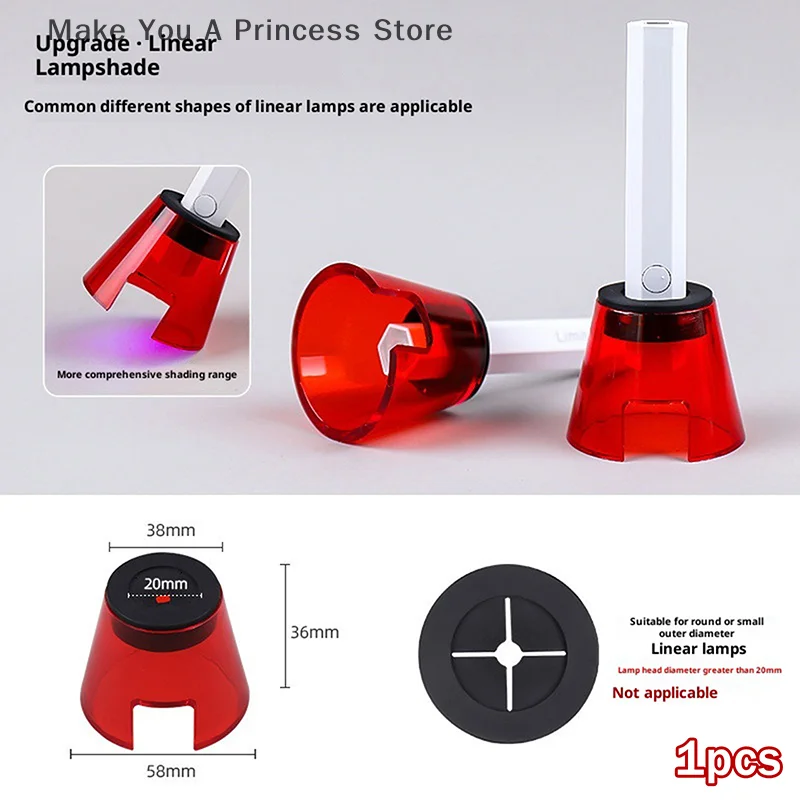 

1 шт., устройства для салона красоты ногтей, резиновая светоблокирующая перегородка для ногтей прямой формы, УФ-лампа, защитные очки, анти-синий свет