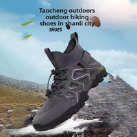 Outdoor Mountaineering Shoes Waterway Amphibious Anti-cutting Sports Men's and Women's Non-slip Climbing and Wading Shoes