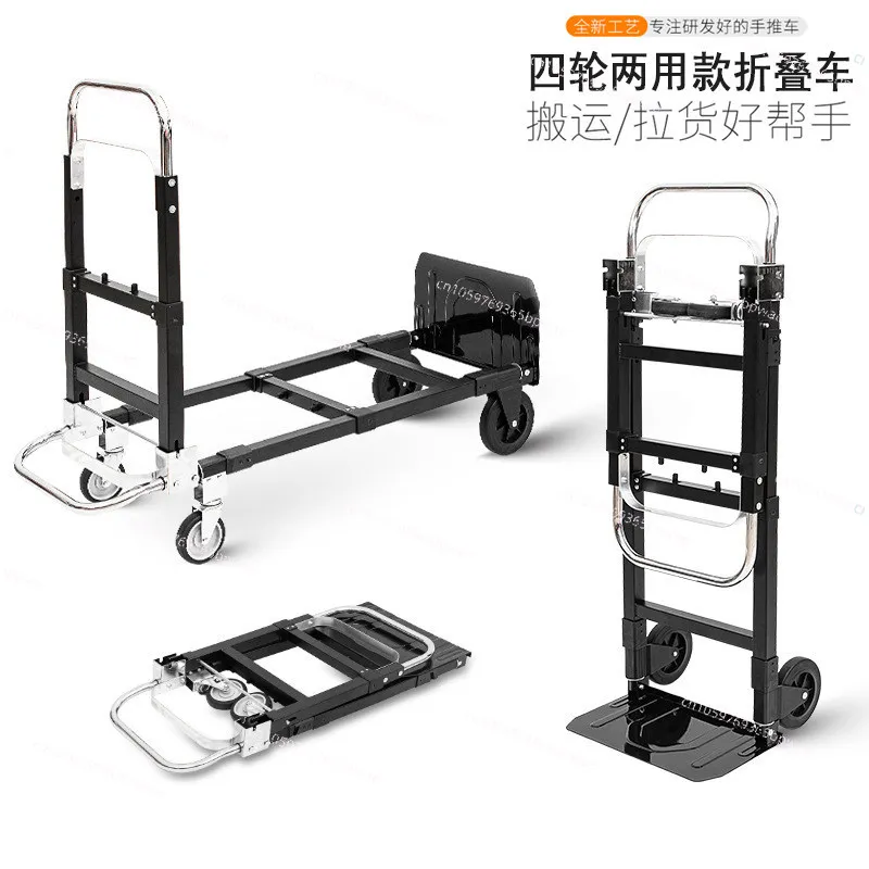 Multifunctional Trolley Portable Trolley Folding Telescopic Trolley Multifunctional Galvanized Steel Truck Warehouse