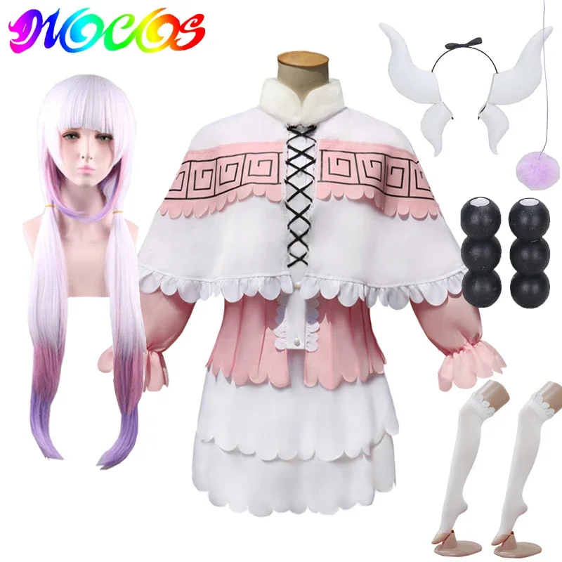 DIOCOS Kobayashi-san Chi No Maid Dragon Kamui Kanna Cosplay Costume Wigs Headwear Horns Cos Props 90cm Women Wig