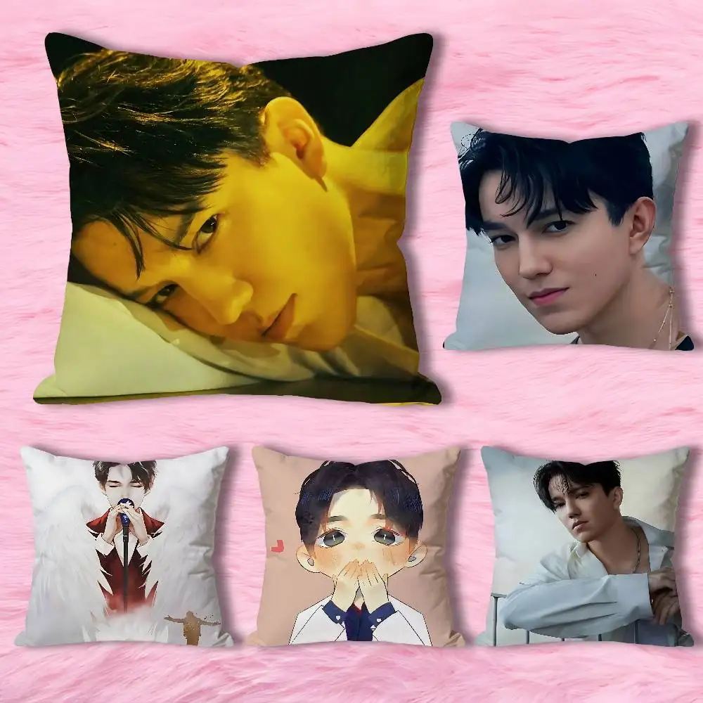 

Singer D-Dimash K-Kudaibergens Celebrity Merchandise All-Match Printed Pillow Case Sofa Car Office Room Decoration Protector