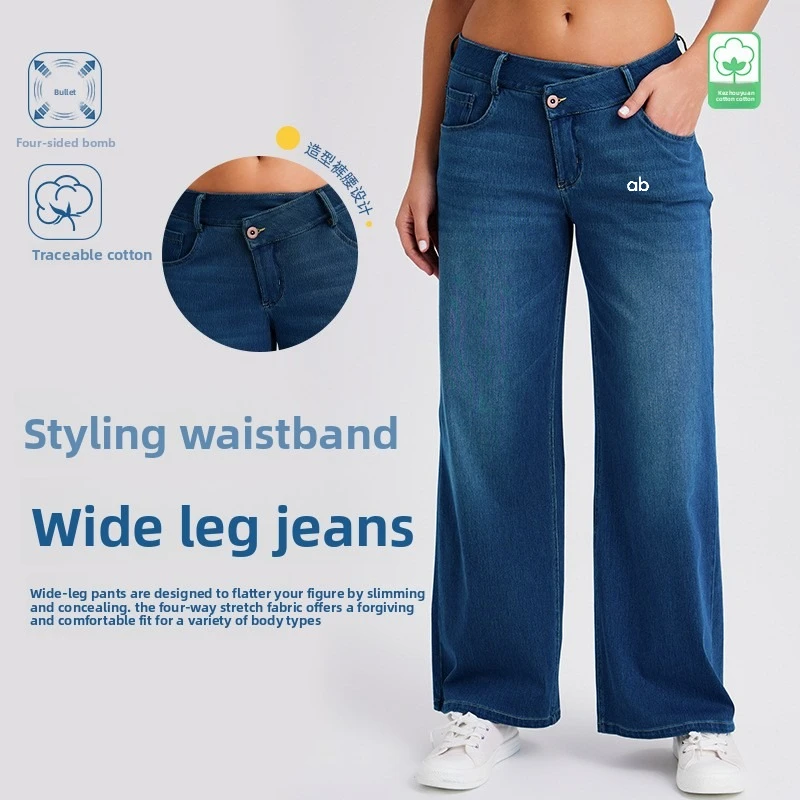 Women Plus Size Cross Diagonal Waist Jeans High Stretch Slim Whisker Wash Pockets Hip Lift Loose Casual Denim Daily Pants