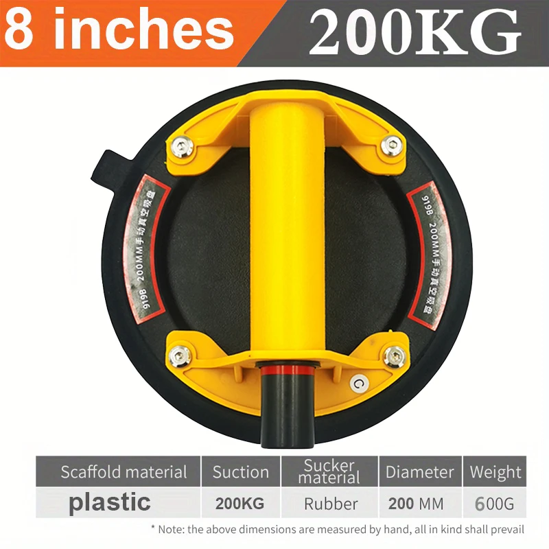 200KG New 8 Inch Vacuum Suction Cups Powerful Heavy-Duty Hand Pump Sucker Lifted Magnets Handling Tools