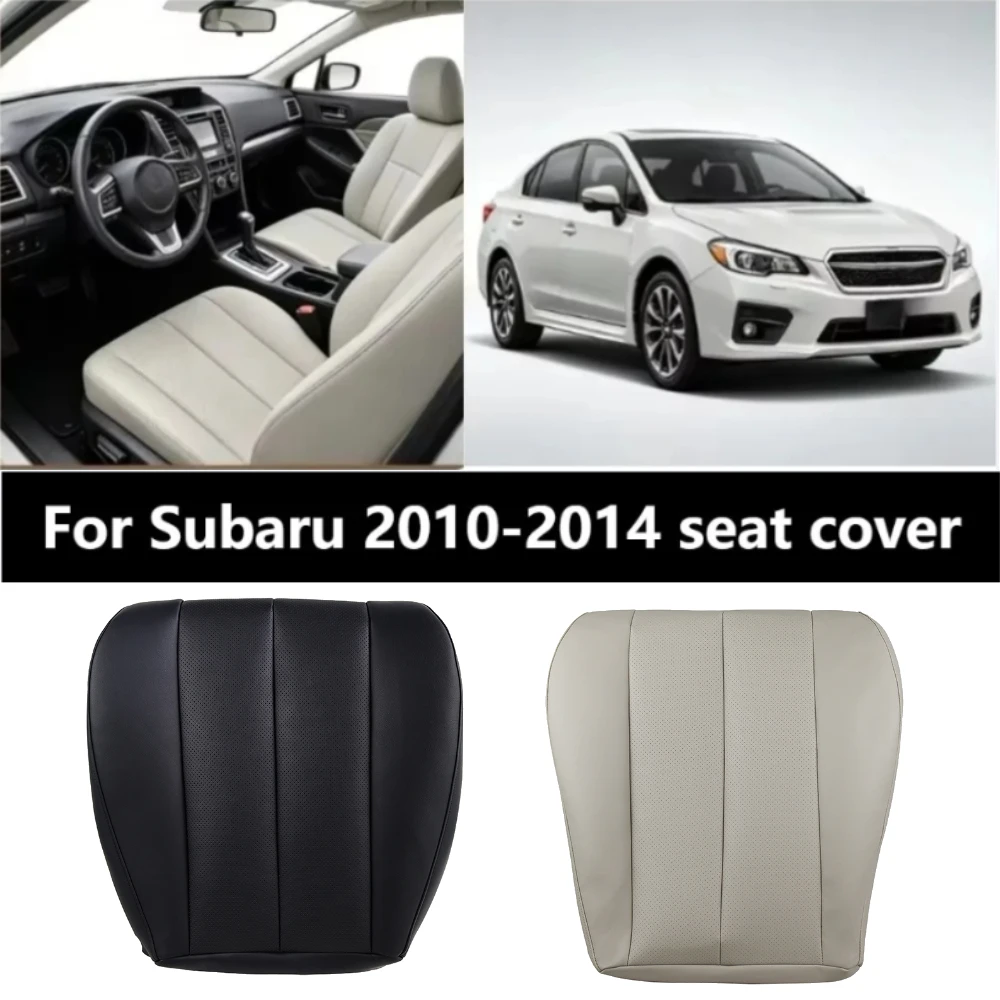 1PCS Custom Car Seat Cover For Subaru 2010-2014 Custom Front Seat Left-hand Drive Protection Bottom Seat Cover Backrest Cover