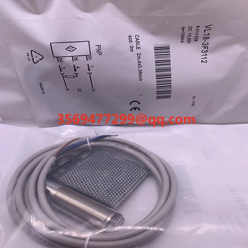 Новый датчик приближения