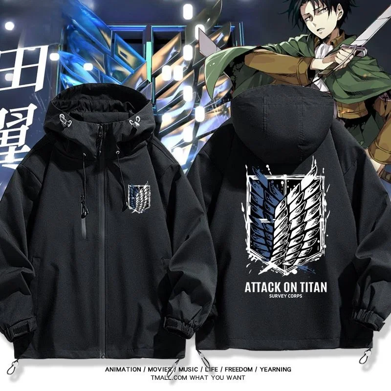 進撃の巨人-コラボ-ユニセックスジャケット-フリーウィング-アニメ-ウィンドブレーカー-ユース-ポップカルチャー-ポリエステル繊維-フード付きジッパーコート