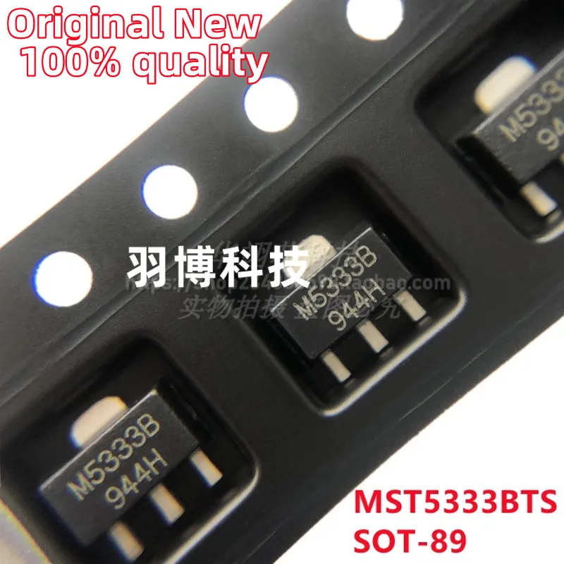 

(10piece)100% New MST5333BTS MST5333B M5333B SOT-89 Chipset