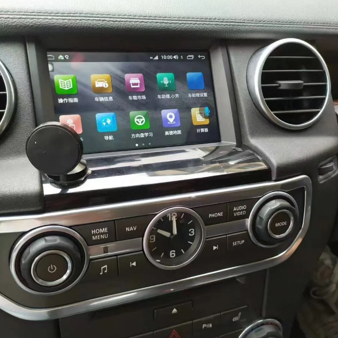 

Original Style 7inch Android 14 For Land Rover Discovery 4 LR4 2004-2009 Car GPS Multimedia Video Player CarPlay DSP Head Unit