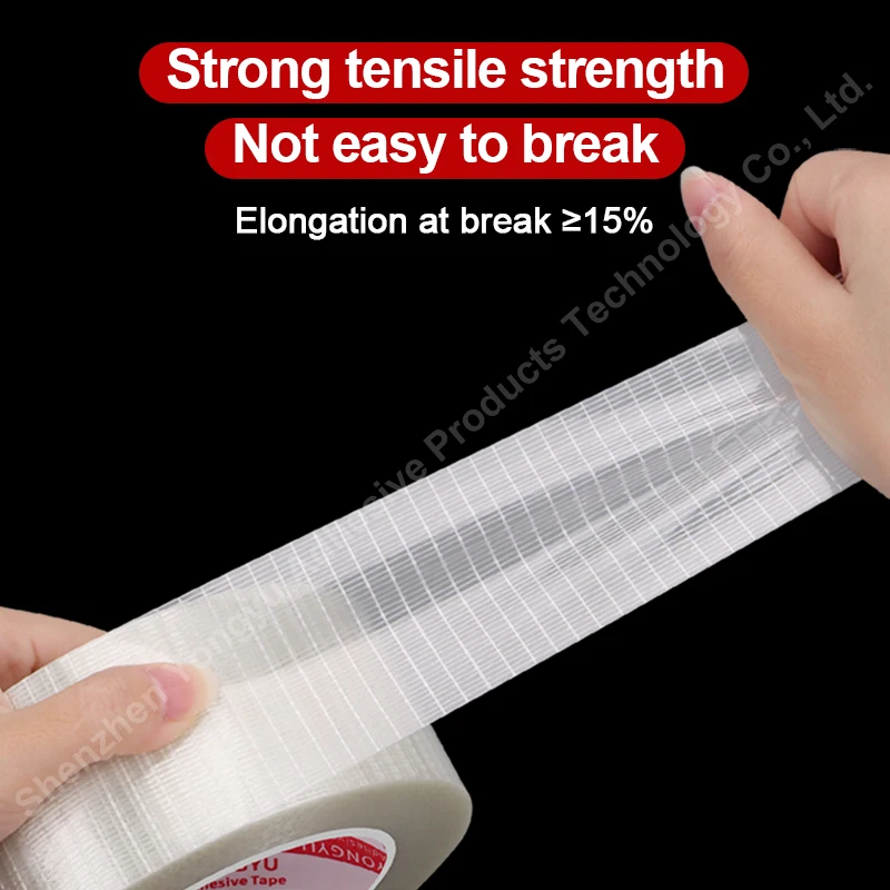 5mm-50mm 50M strong glass fiber tape transparent mesh single-sided tape industrial bundling packaging fixed sealing