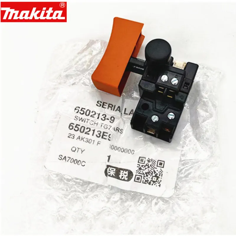 MAKITA 650213-9 Switch For SA7000C