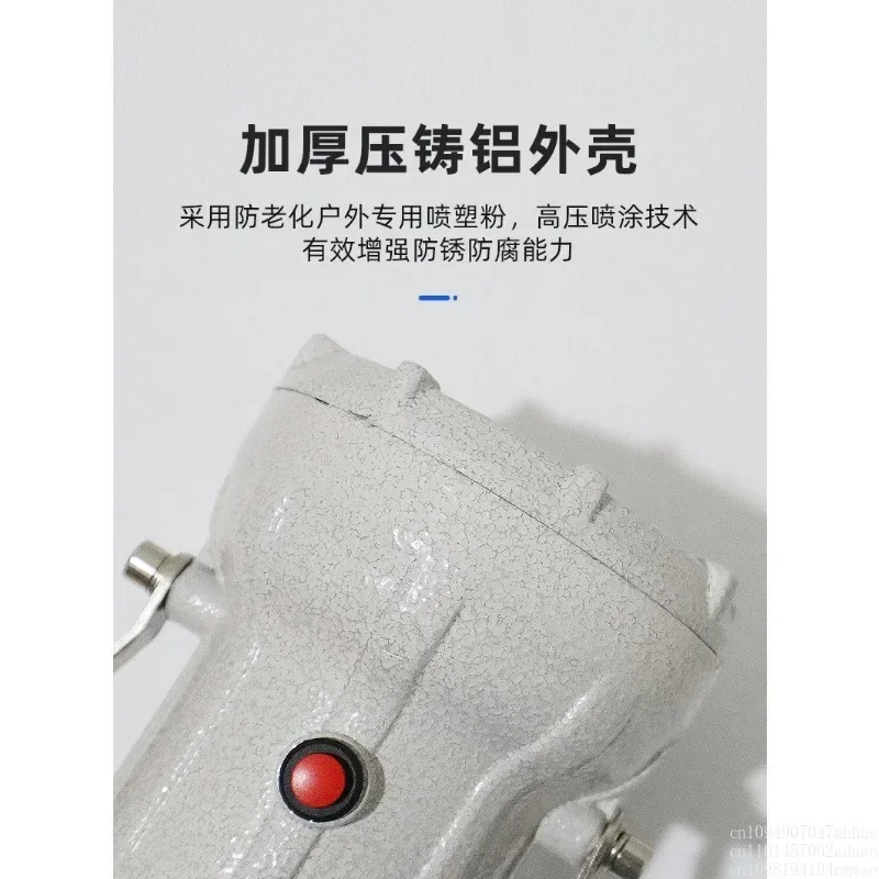 

inventoryLED explosion-proof mirror SD searchlight 12v24V36V