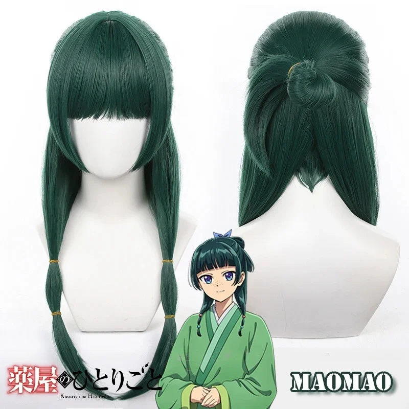 Maomao Cosplay Wig Synthetic Anime The Apothecary Diaries Green Hair 2 Styles Kusuriya No Hitorigoto Hairpin Headress +Wig Cap