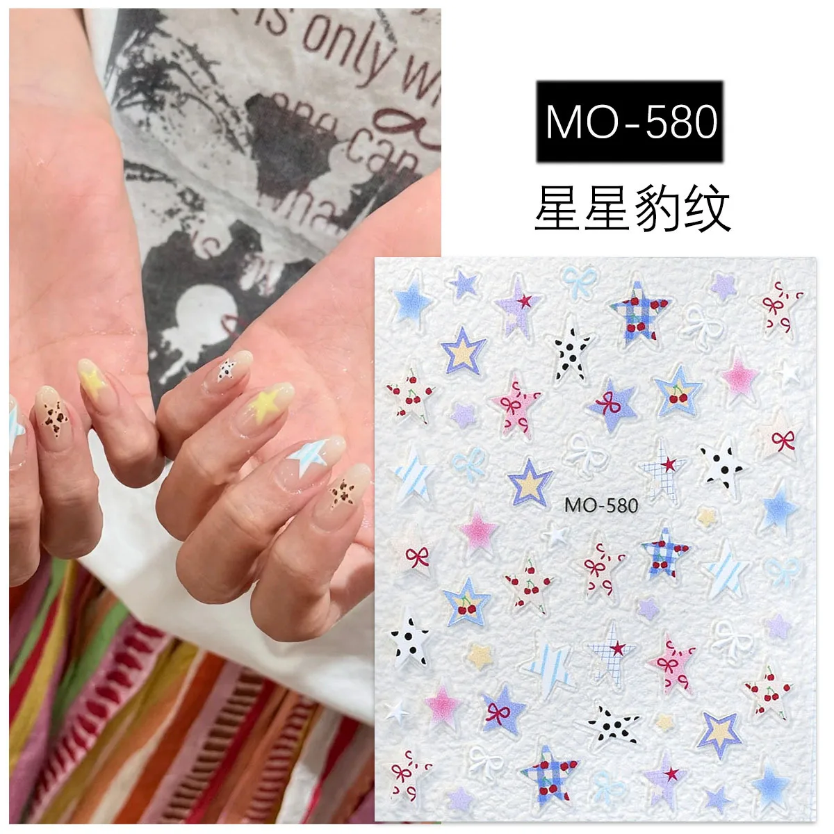 DIY 3D ستار ليوبارد طباعة المجسم الذاتي لاصق مسمار الفن ملصقات المتزلجون الشارات مانيكير تصميم زينة التبعي