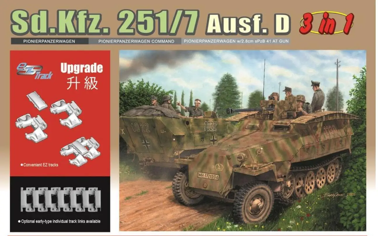 

Набор моделей DRAGON 6223 1/35 Sd.Kfz.251/7 Ausf.D pionierpanzerdata