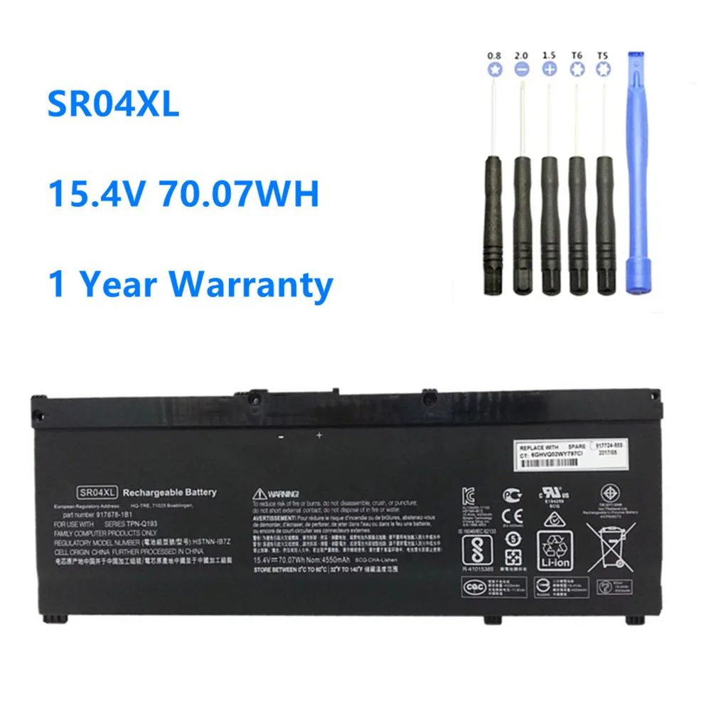 

SR04XL 15.4V 70.07WH Battery for HP OMEN 15-CE 15-CB 15-CE015DX 15-CB014ur TPN-Q193 TPN-Q194 TPN-C133 HSTNN-DB7W 917724-855 SR04