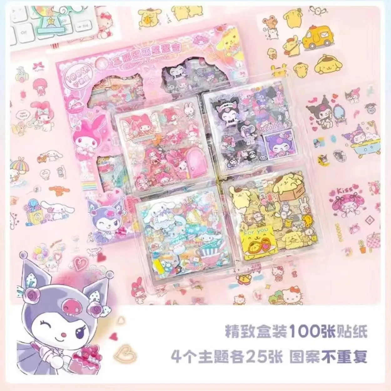 100Sheet /Box Sanrio Combo Stickers Kawaii Kulomi Melody Cinnamoroll Handbook Material Decoration DIY Stickers Kids Toys