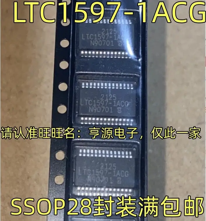 5-10PCS/LTC1597-1ACG SSOP28 LTC1597-1 LTC1597