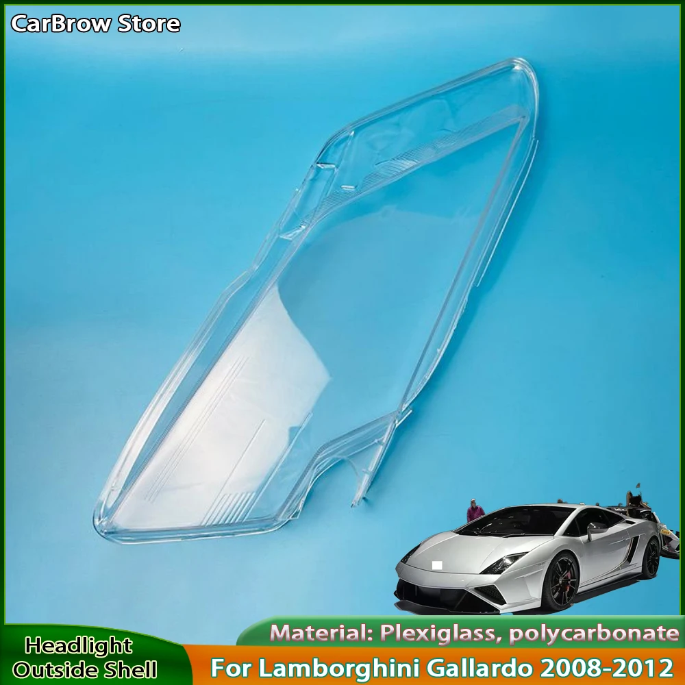 

Корпус фары для Lamborghini Gallardo 2008 2009 2010 2011, автомобильные аксессуары, защитный чехол для фар из плексигласа