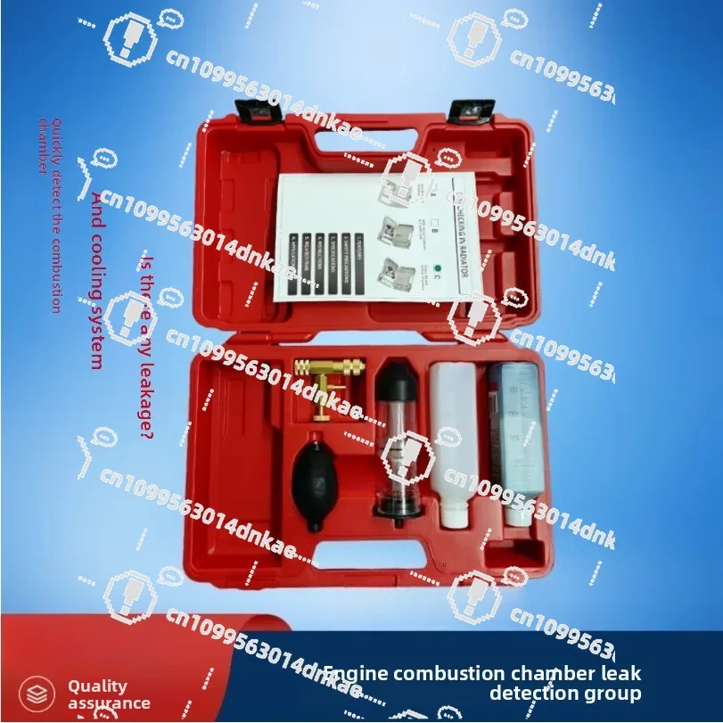 Engine Combustor Leak Detection Set Engine Combustor Cooling System Leak Detection Cylinder Gasket Leaks