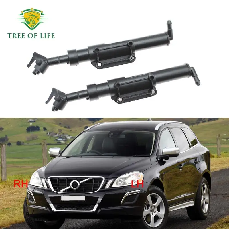 

Насадка для мойки передней фары Volvo XC60 2009 2010 2011 2012 2013 31294406 31294407