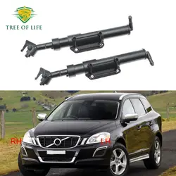 For Volvo XC60 2009 2010 2011 2012 2013 Front Headlight Washer Pump Headlamp Nozzle Spray Cleaning Actuator 31294406 31294407