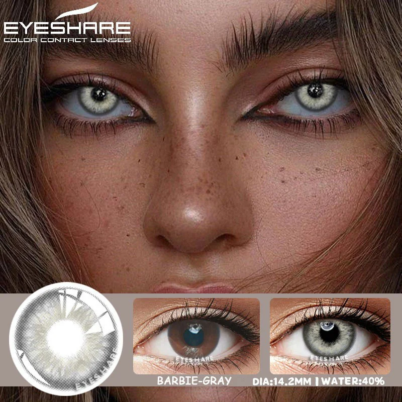 EYESHARE-Lentilles de Contact Colorées pour les Yeux, Accessoire Cosmétique Annuel, Gris, 1 Paire