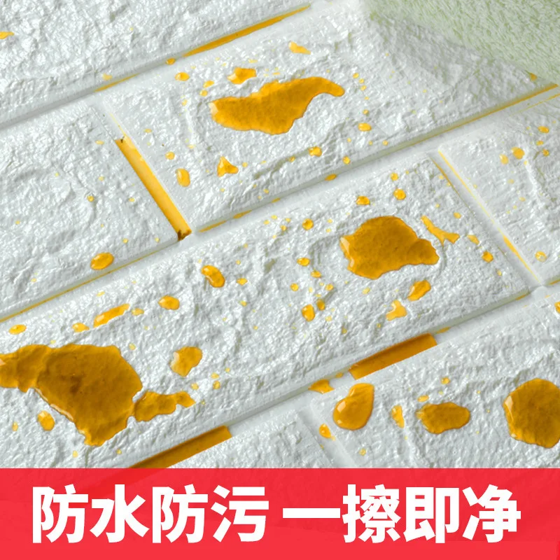 ملصقات حائط ثلاثية الأبعاد من الطوب، ملصقات حائط عازلة للصوت ومقاومة للماء لإعادة تشكيل غرفة النوم والمطبخ - تصميم إسفنجي سميك