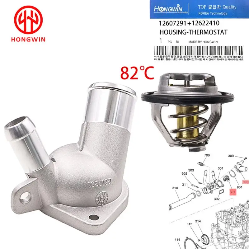 

12622410 12607291 Engine Coolant Thermostat For Saturn L100 LW200 L200 Chevrolet Cavalier Classic Cobalt Malibu Pontiac Pursuit