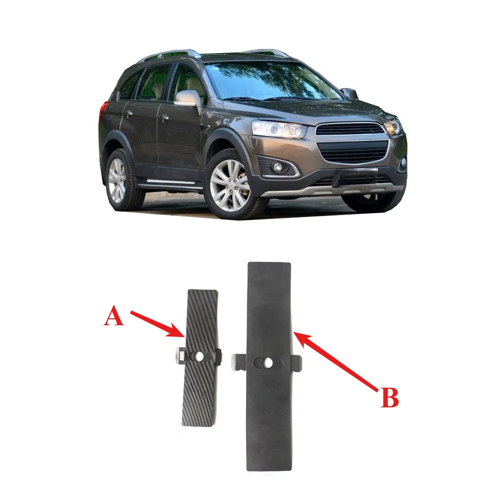 

1 Piece Gear Shift Panel Dust Cover for Captiva 2007-2018 Lever Trim Strip Rubber for Captiva Accessories