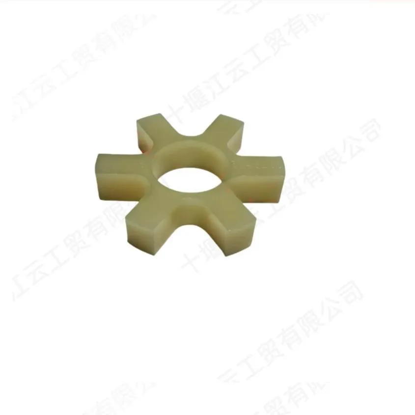 Cummins ISM11 QSM11 Fuel Pump Claw Coupling Buffer 3046200 Gasket 4026171