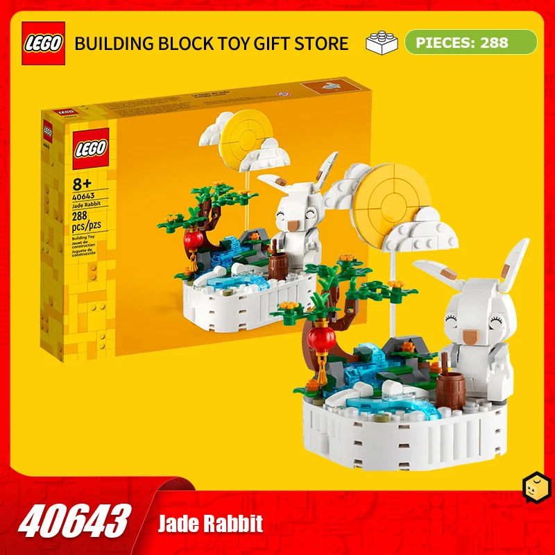 

Lego Block 40643, нефритовый кролик, сращивание китайских строительных блоков, детская игрушка в подарок