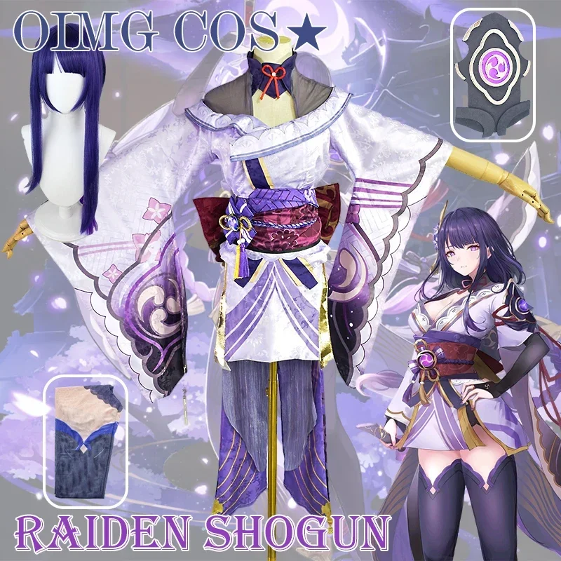 Genshin Impact Raiden Shogun Cosplay Kostüm Jacquard Stoff Uniform Perücke Anime chinesischen Stil Halloween-Kostüme für Frauen Spiel