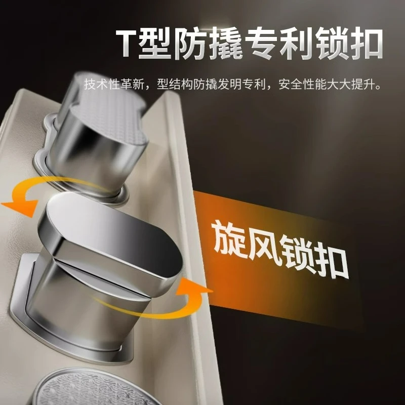 Be suitable for safe home 2025 new small smart fingerprint password box customizable