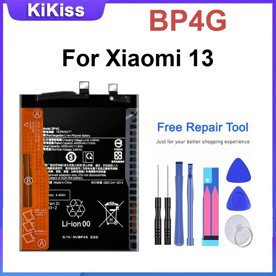 BP4G BP4D BP4E BM5Q BP4G 2026 Years 100% New Battery For Xiaomi 13/13 PRO /13 Lite/13 Ultra /Xiaomi 13T Phone Bateria+ Free Tool