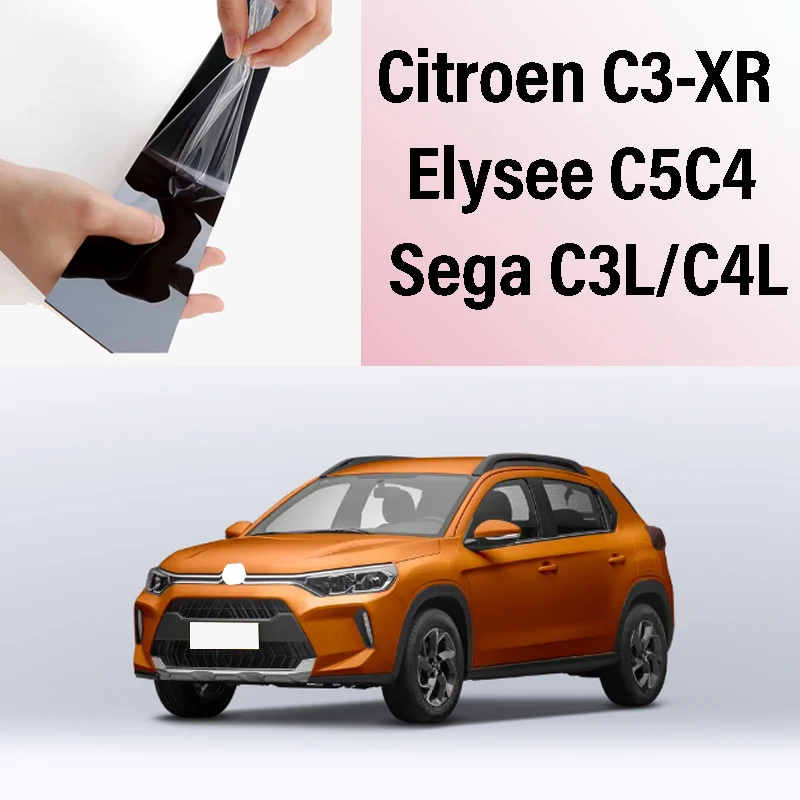 

Suitable for 10-20 Citroen C3-XR Elysee C5C4 Sega C3L/C4L special window trim strips gloss black center post