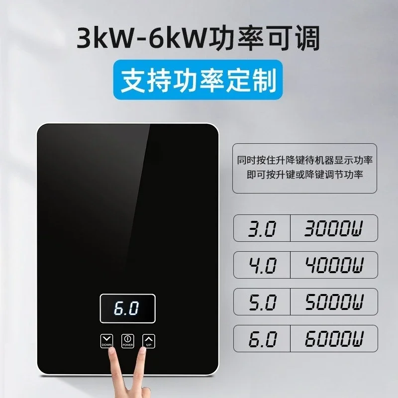 Instant Electric Water Heater Constant Temperature Small Water Storage-Free Quick Heating for Kitchen Shower Barber Shop