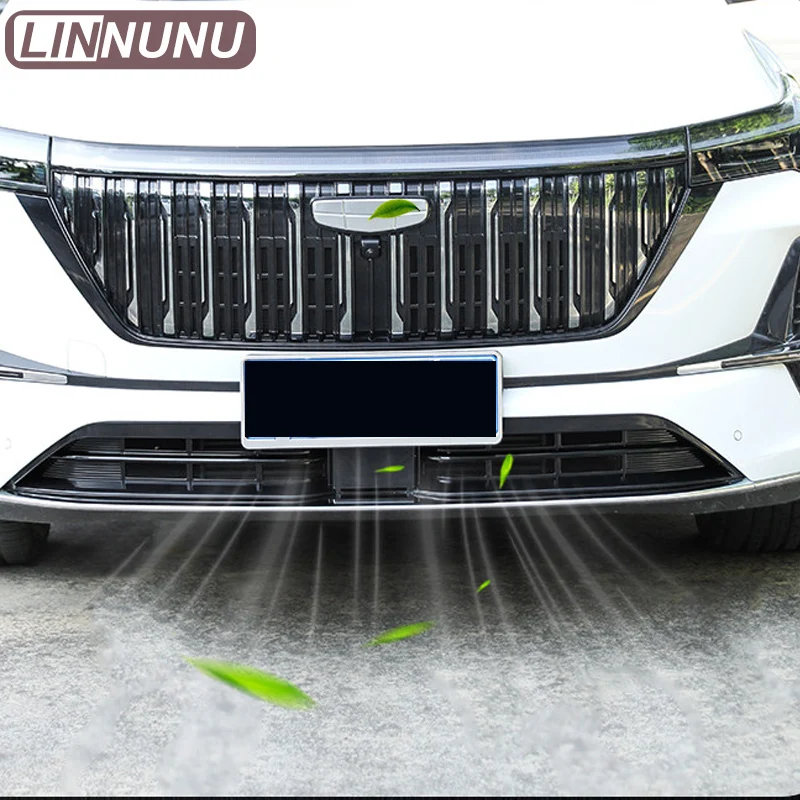 LINNUN Front Grille Insect Bug Screen Radiator Guard Clip-On For Geely Starray Atlas 2025-2026 Exterior Modification Accessories
