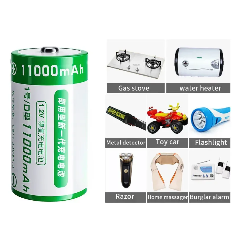 For Water Heater Gas Stove Burglar Alarm and Shaver No. 1 Cell NI MH D Battery 1.2V 11000mAh NiMh Rechargeable Batteries TypeD