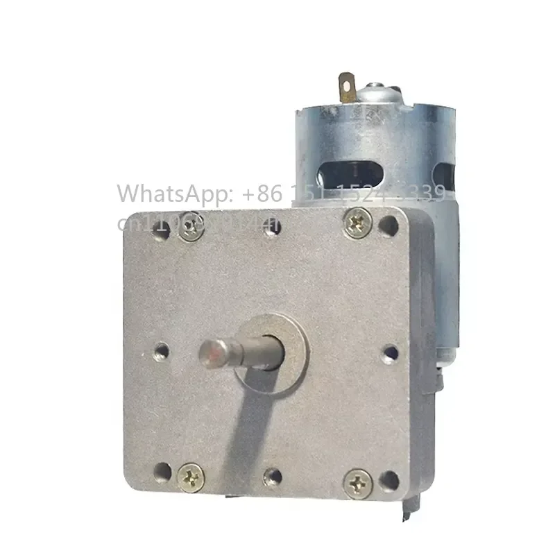 2026 new  7065LYJ Self-locking Electric Moon V 24 DC Worm Geared Motor Micro