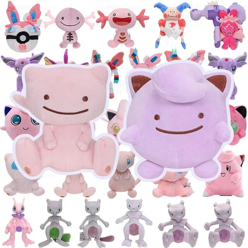 Beliebte Pokemon Plüschtiere: Wooper, Jigglypuff, Sylveon, Vaporeon, Dragonair, Mew, Kyogre, Furret, Butterfree, Tinkaton Gefüllte Plüschpuppen