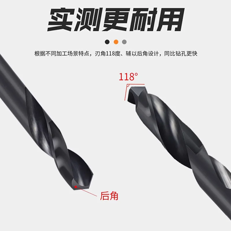 2PC/lot Short edge straight shank twist drill nitrided straight shank twist drill die steel hole opener Cobalt drill HSS