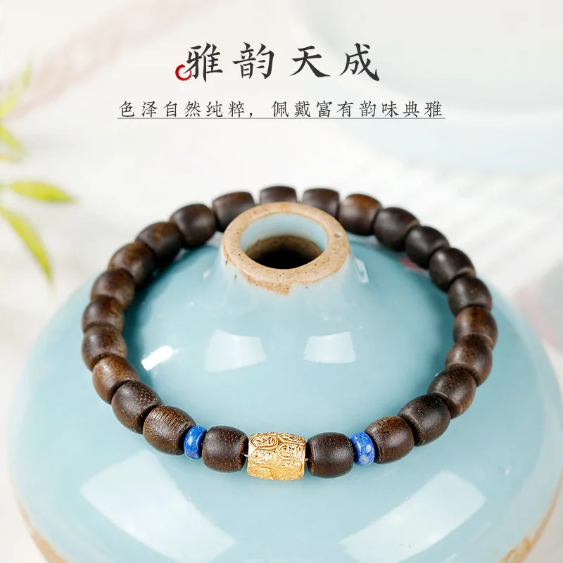 Agarwood Barrel Bead Bracelets: Nha Trang Ky Nam Sinking Grade Old Beads, Men's/Women's Jewelry & Family Gifts