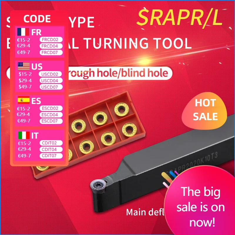 SRAPR1616H08 SRAPR2…