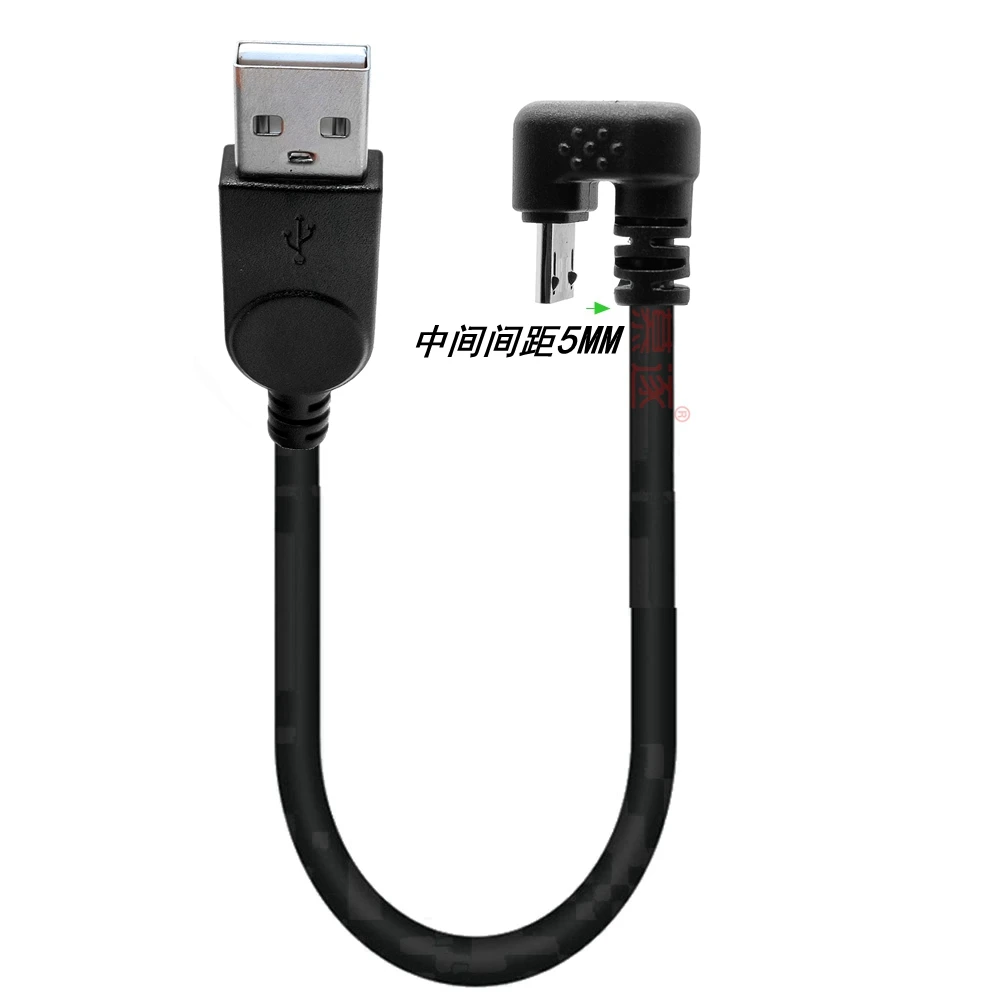 0,25 M U-förmiges Ellenbogen 90-Grad-Android-Handy-Micro-USB-Universal-Datenkabel Smart Phone Charger Cable