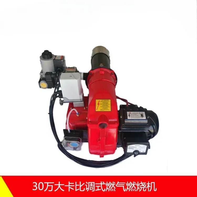 

10-300,000 double-stage fire natural gas burner, proportional liquefied gas burner