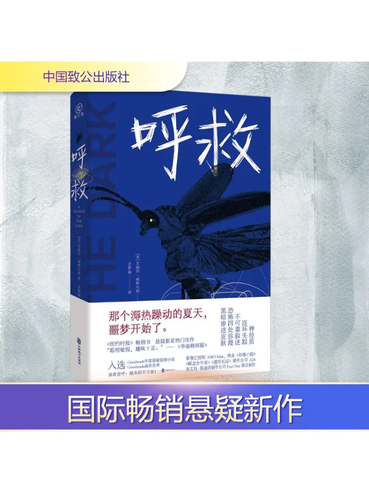

Книга-Winshare Help (u.s.) стили Weilinham