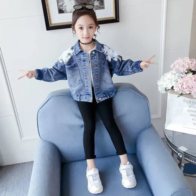 

Korean version of the trendy flower tassel top Girl's denim coat