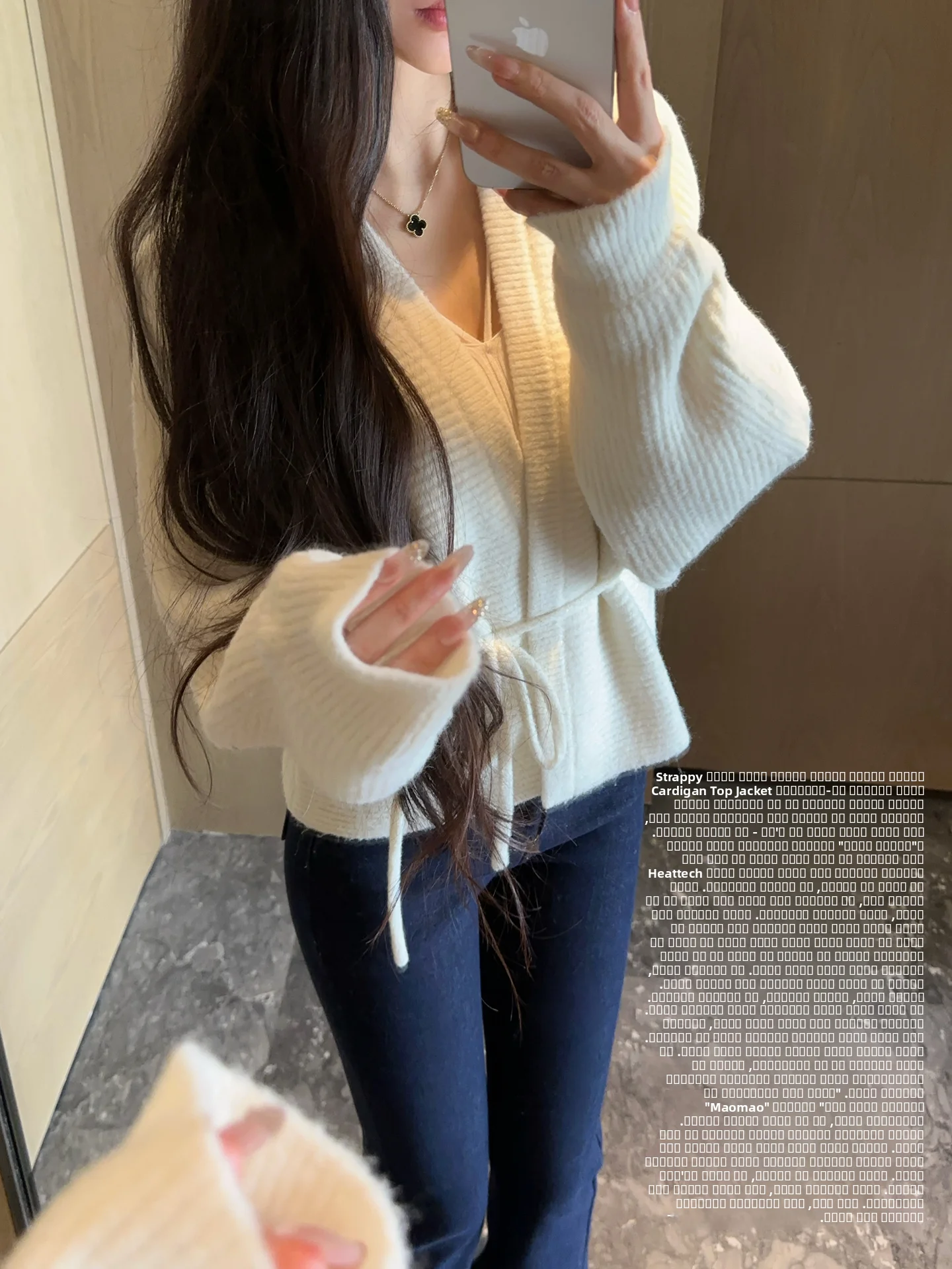 

JAMAIS VU Gentle Fabric Wrap Cardigan Top Spring Multi-Wear Sle High Waist Batwing Sve Long Sve Women's Jaet