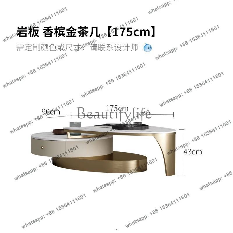 LS Italian minimalist light luxury coffee table combination modern simple high-end creative rock slab coffee table with drawers
