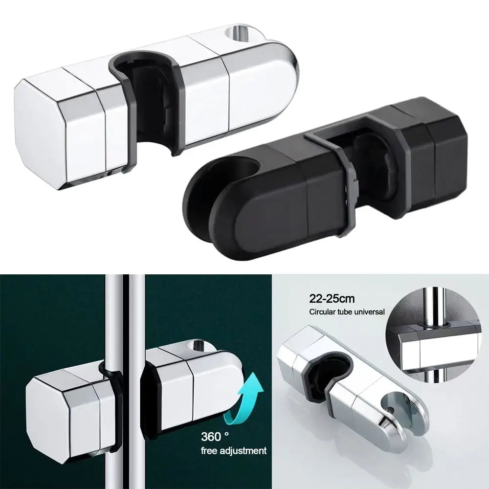 

Круглый квадратный держатель насадки для душа, регулируемый сменный распылитель, фиксированное основание, вращающаяся полка для выдвижной штанги для ванной комнаты